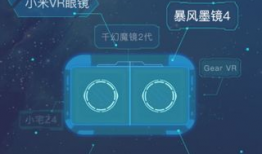 vr视频下载,沉浸式体验的便捷获取之道